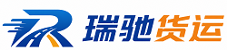 枣阳市附近回程货车调度｜工程机械爬梯车大件运输车调度